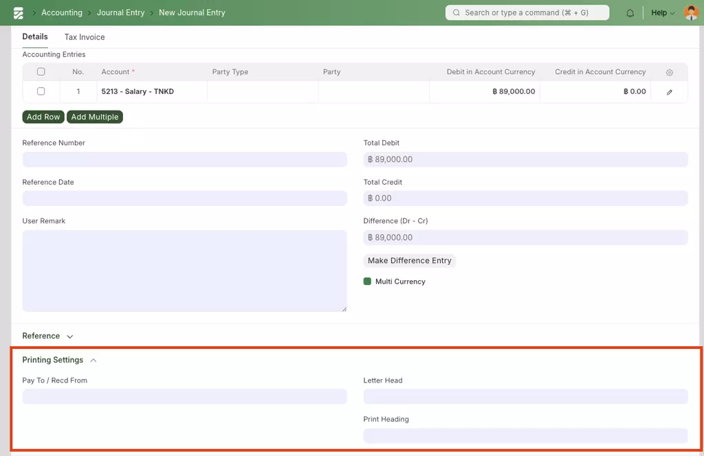 Print Settings - ใน ERP Account module